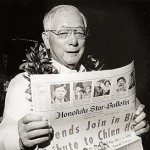 Chinn_Ho_Star_Gazette